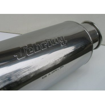 Глушитель Sebring  HOT STEEL прямоточный 