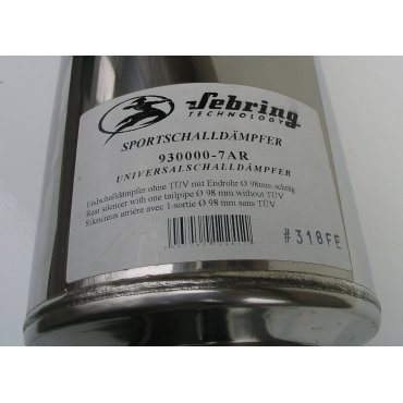 Глушитель Sebring  HOT STEEL прямоточный 