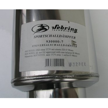 Глушитель Sebring HOT STEEL прямоточный 