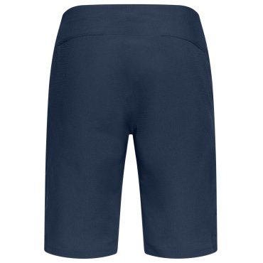 Шорти FOX DEFEND Short [Galaxy Blue]