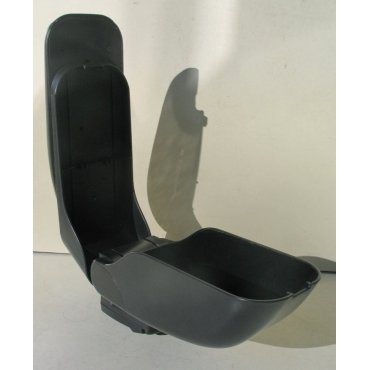 Hyundai Getz 05-09 подлокотник ASP Slider