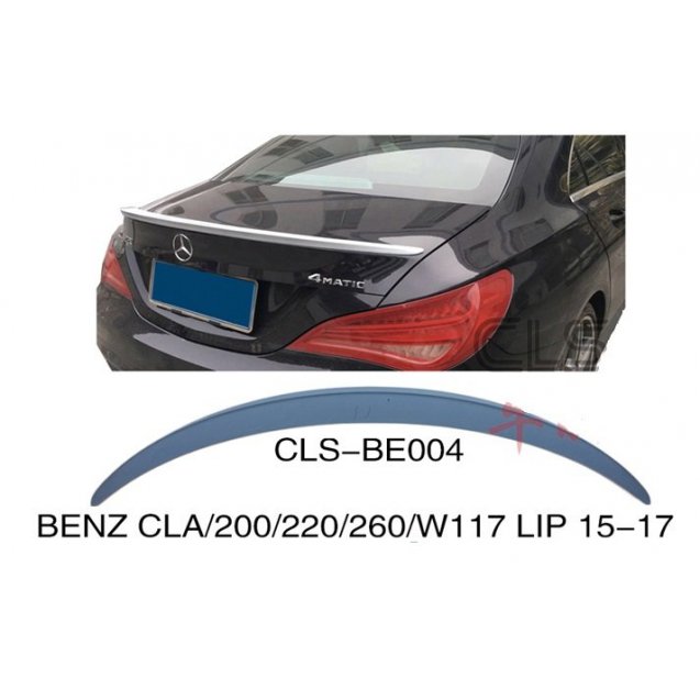 Mercedes Benz CLA W117 2015+ спойлер лип ABS