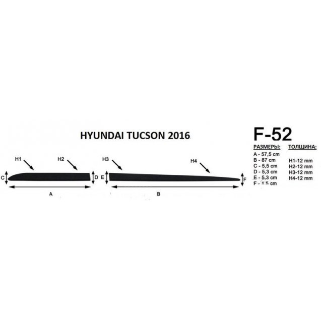 Молдинги на двери Automotiva F-52 / side door moldings