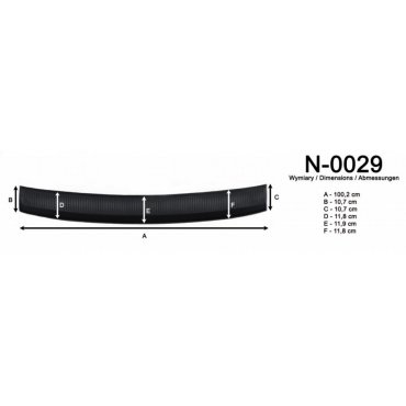 Volkswagen Passat  B7 Variant накладка защитная на задний бампер полиуретановая