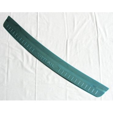 Nissan X-trail T32 накладка защитная на задний бампер тип D